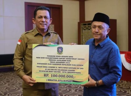 443 Guru Pendidikan Anak di Tanjungpinang Dapat Intensif dari Pemprov Kepri